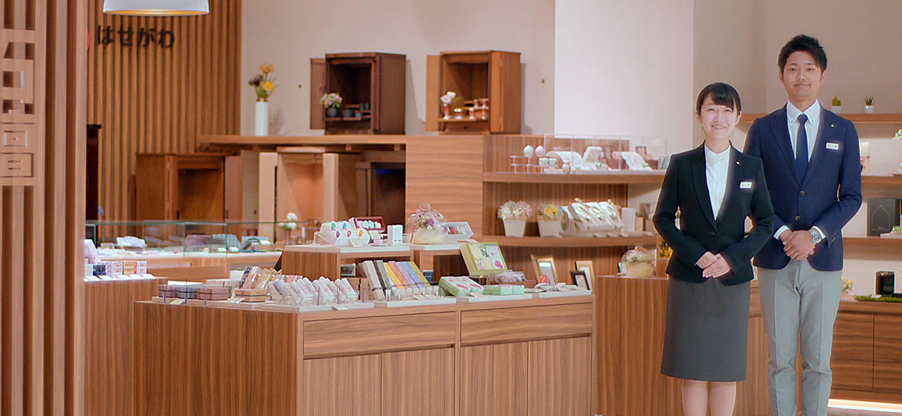 祈りに寄り添う、確かな品質