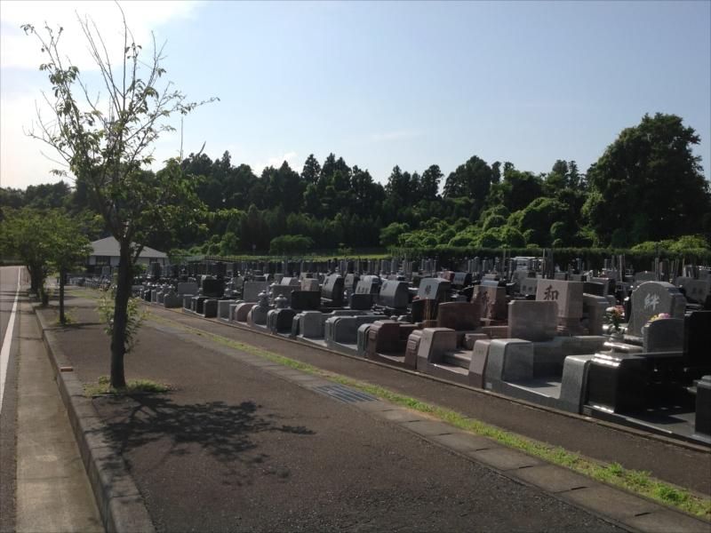 東海村公園墓地 須和間霊園 - Image 6