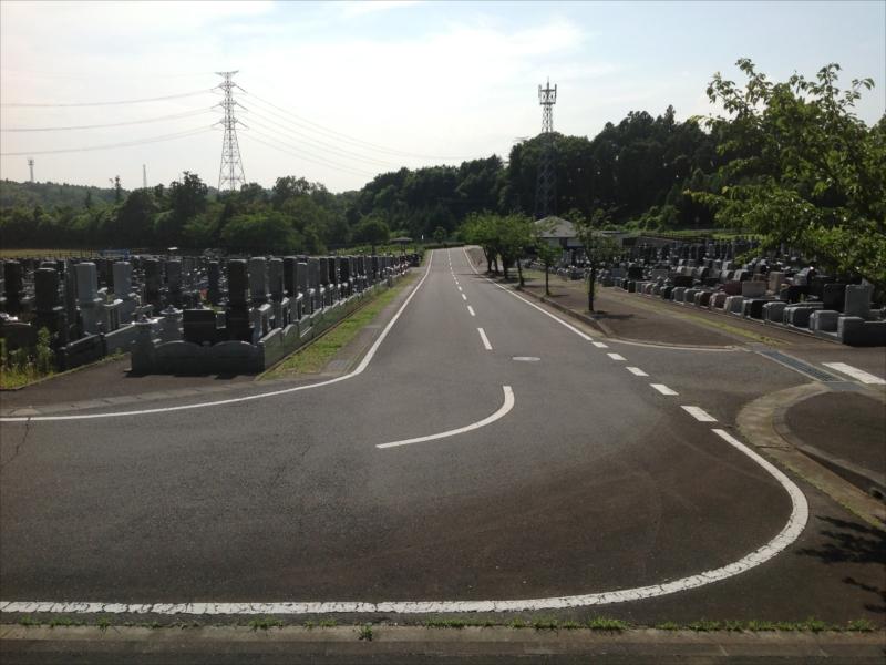 東海村公園墓地 須和間霊園 - Image 7