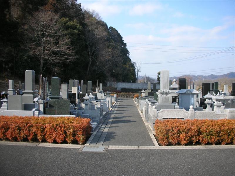 栃木市聖地公園 - Image 7