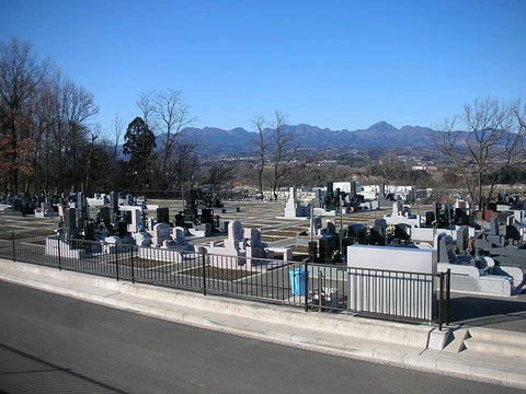 高崎市営 八幡霊園 - Image 7