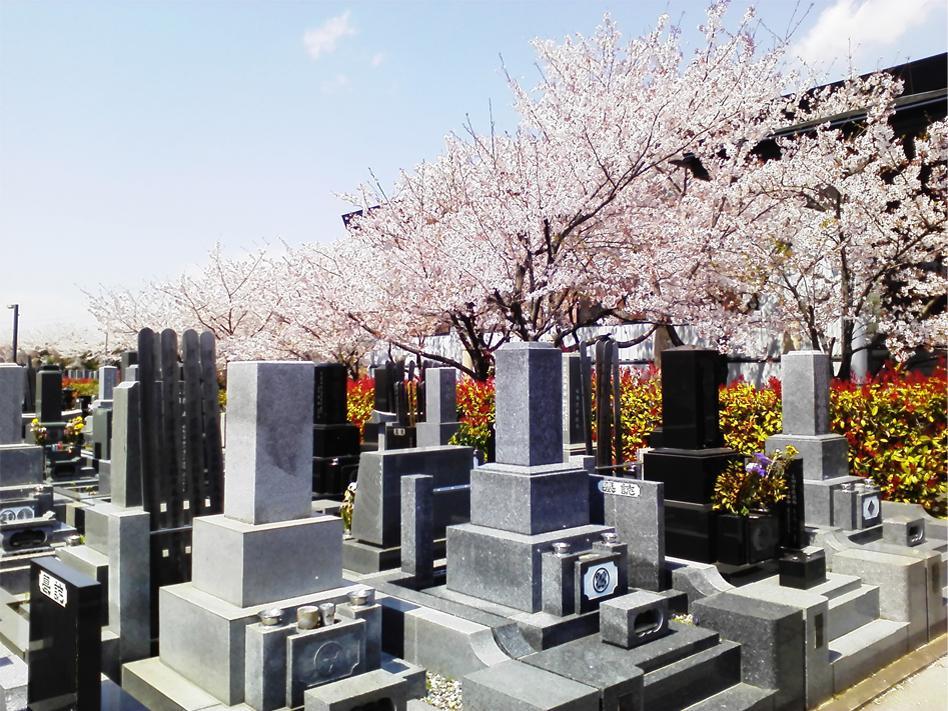 上尾霊園