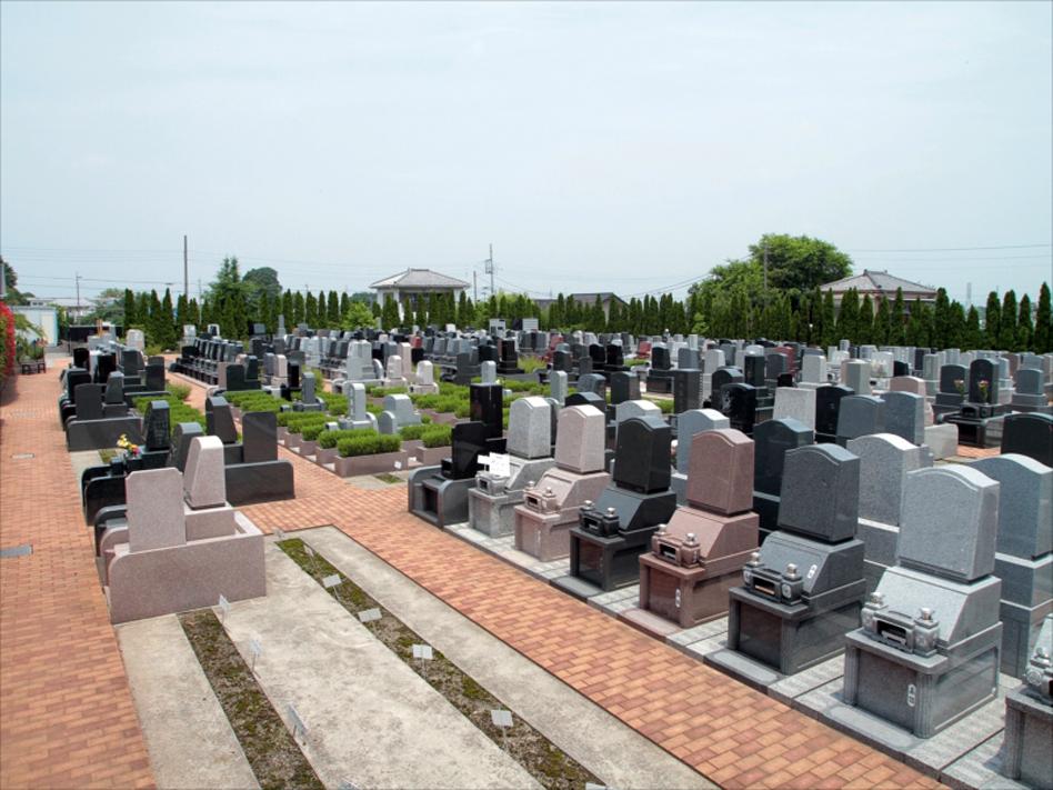北本霊園