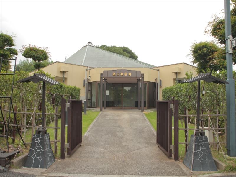 さいたま市思い出の里市営霊園 - Image 2