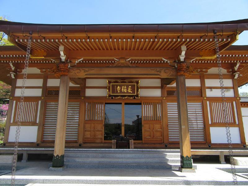 八王子萩霊園 - Image 4