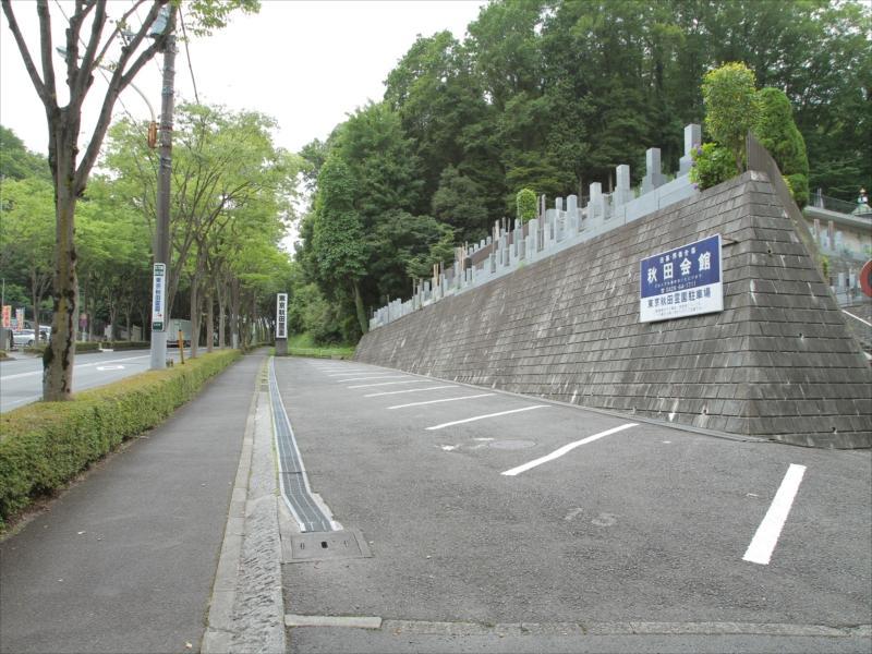 東京秋田霊園 - Image 2