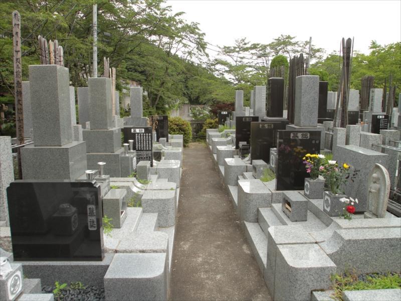 東京秋田霊園 - Image 9