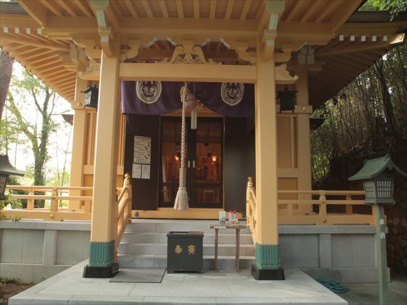 稲足神社霊園 - Image 10