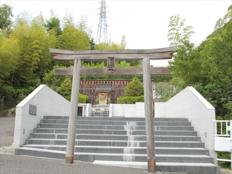稲足神社霊園 - Image 14