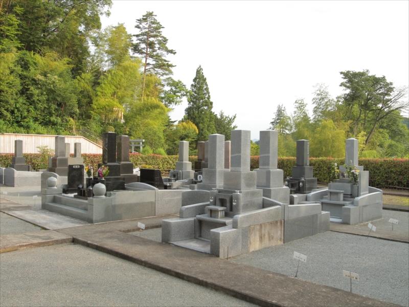 稲足神社霊園 - Image 8