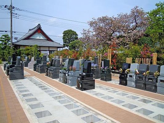 古川浄苑