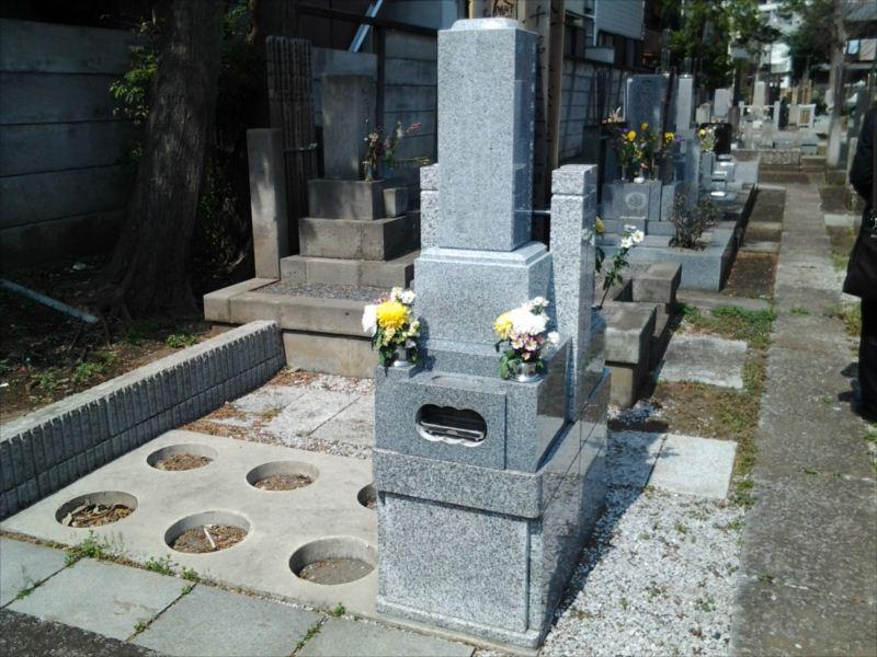 玄照寺 - Image 16