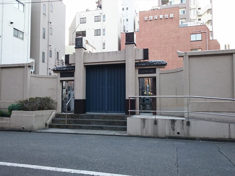 真行院 - Image 2