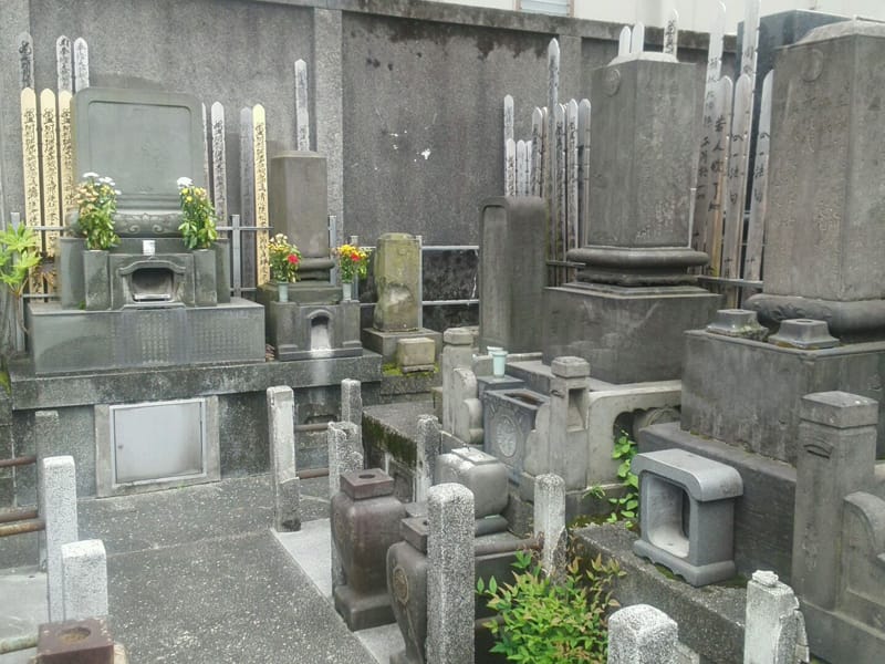 真行院 - Image 4