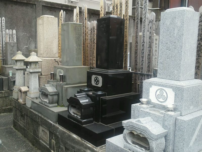 真行院 - Image 6