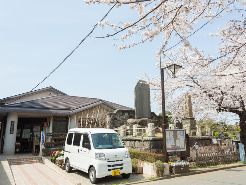 都立谷中霊園 - Image 2