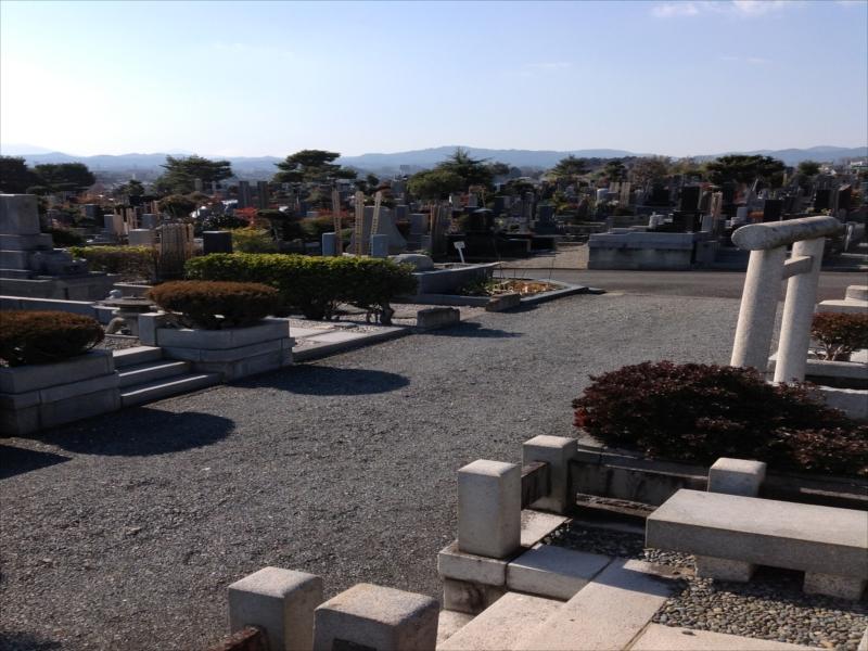 八王子市営 緑町霊園 - Image 5