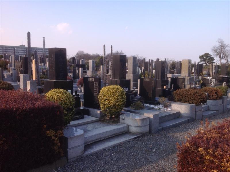 八王子市営 南多摩都市霊園 - Image 6