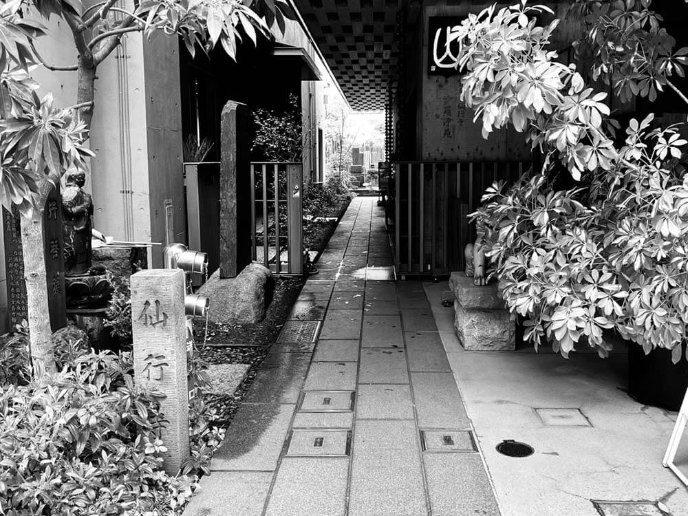 松栄山仙行寺 沙羅浄苑 - Image 5