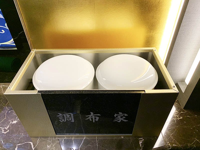 調布霊園 武蔵野廟 - Image 3