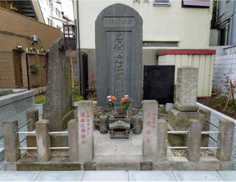 大信寺 之音堂 - Image 9