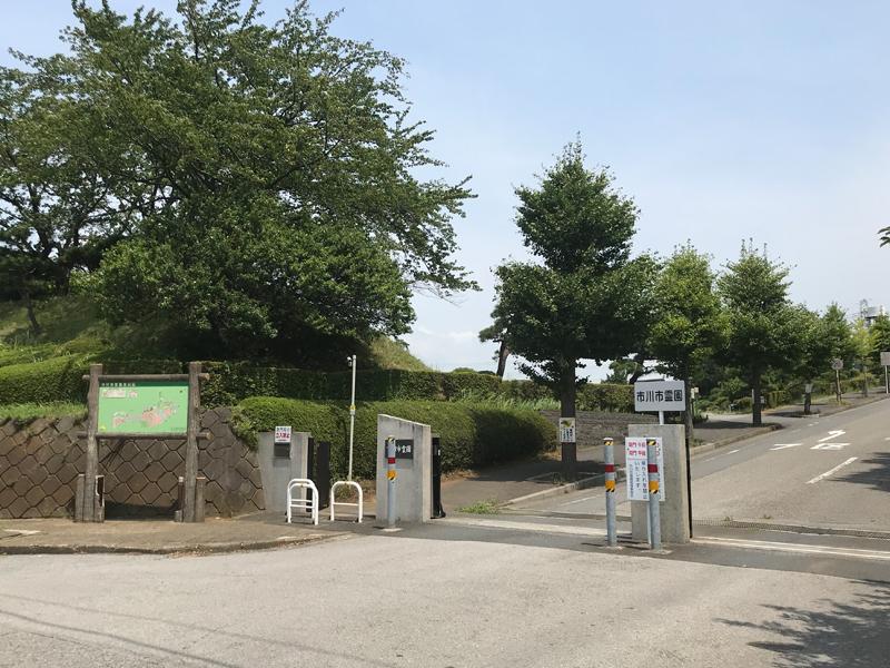 市川市霊園 - Image 2