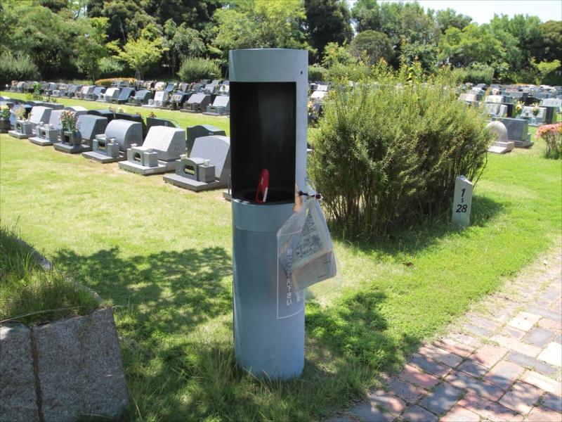 浦安市墓地公園 - Image 5