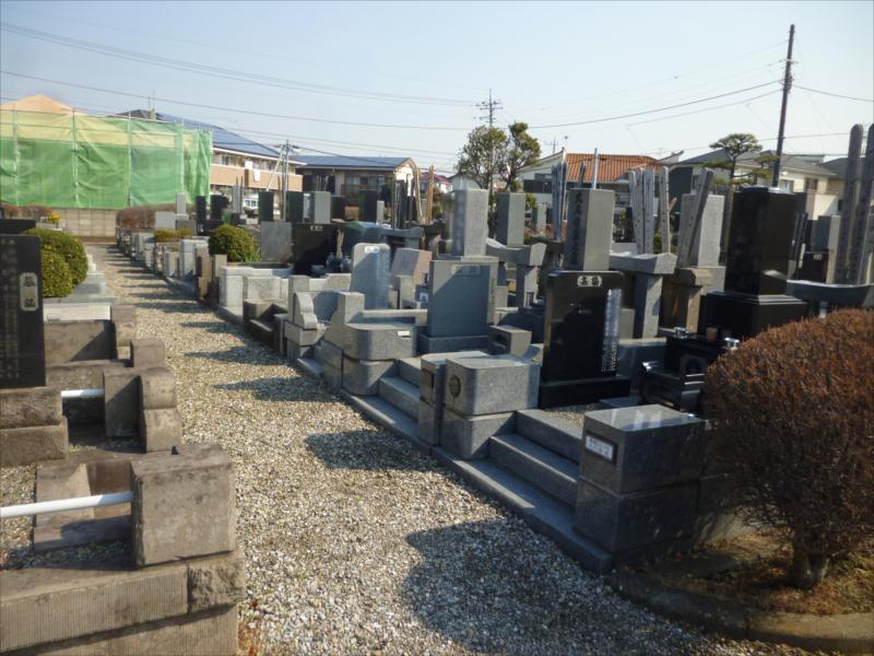 船橋市営習志野霊園 - Image 7