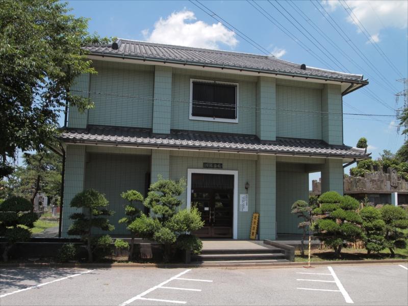 船橋市営馬込霊園 - Image 3