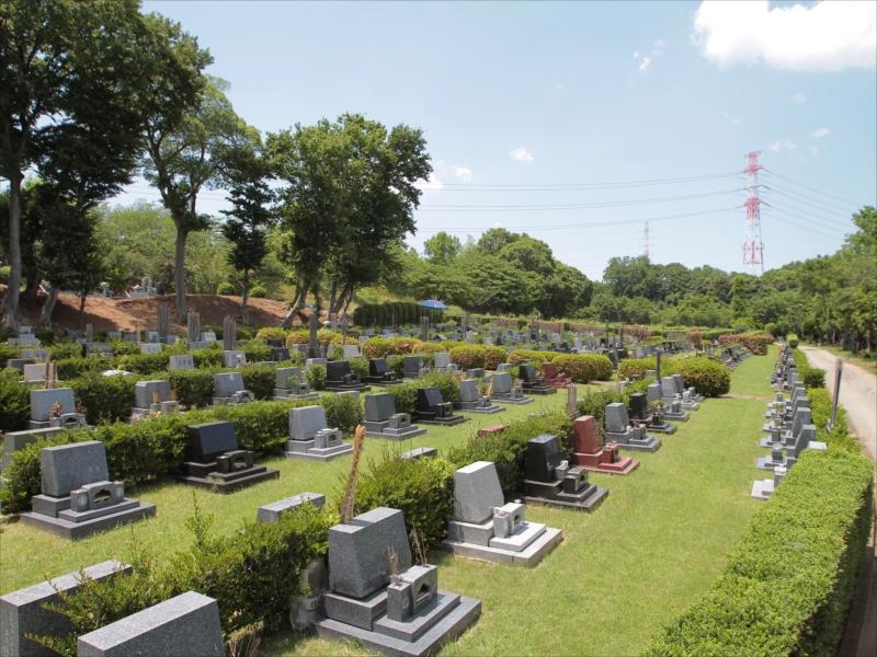 船橋市営馬込霊園 - Image 8