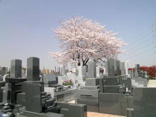 戸塚長沼霊苑
