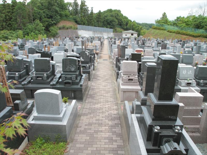 緑ヶ丘霊園 - Image 9