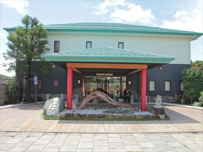 日本庭園陵墓紅葉亭 - Image 3