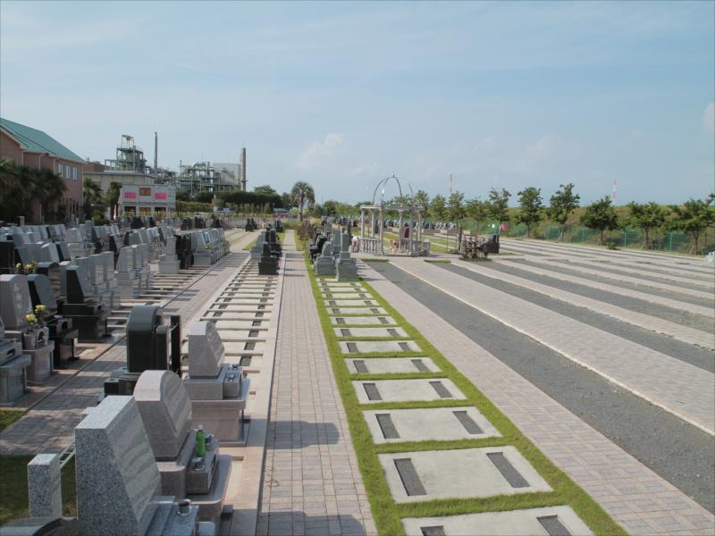 平塚四之宮霊園 - Image 7