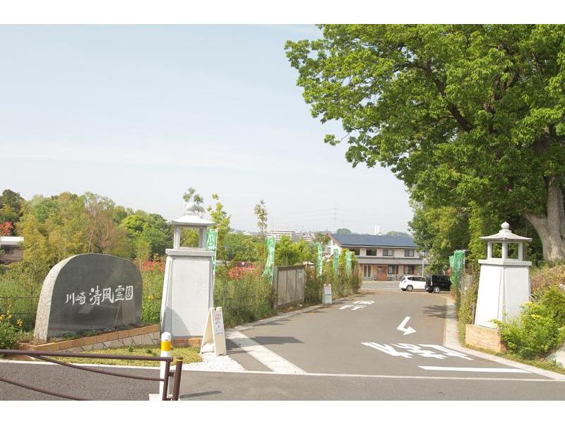 川崎清風霊園 - Image 2