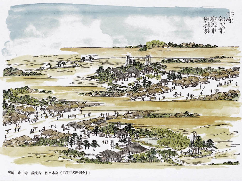 駅前納骨堂 眞應殿 - Image 3
