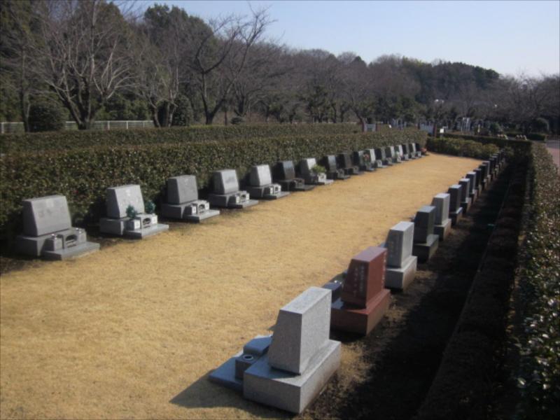 綾瀬市本蓼川墓園 - Image 3
