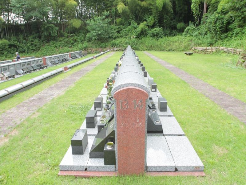 川崎市営 早野聖地公園 - Image 4