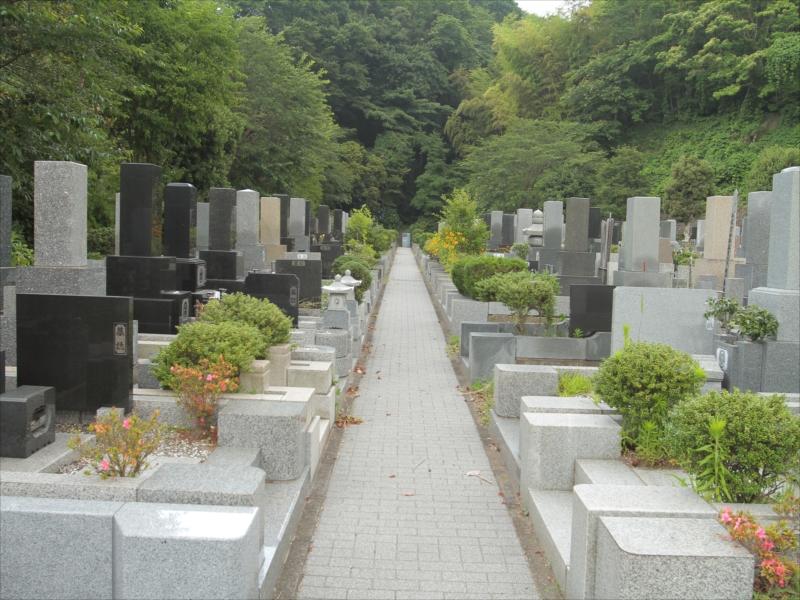 横須賀市営公園墓地 - Image 4