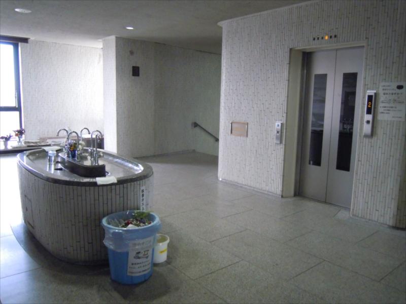 横浜市営 久保山霊堂 - Image 4