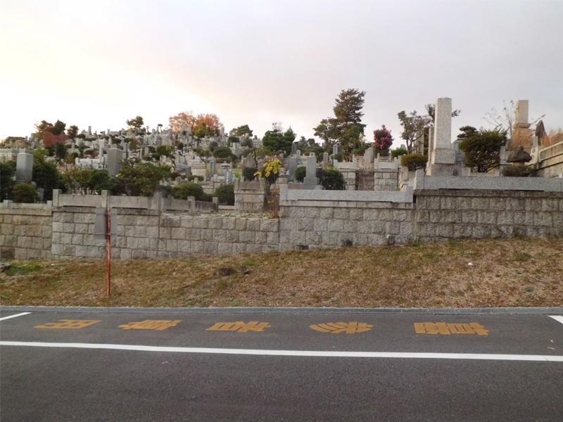 名古屋市立 八事霊園 - Image 3