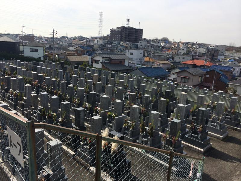 名古屋市立 愛宕霊園 - Image 7