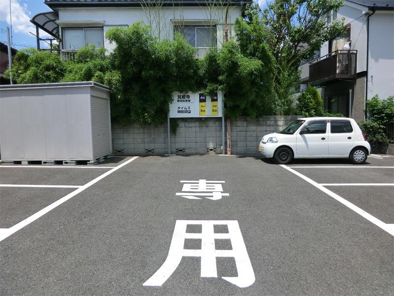 桜上水 みたま墓苑 - Image 6