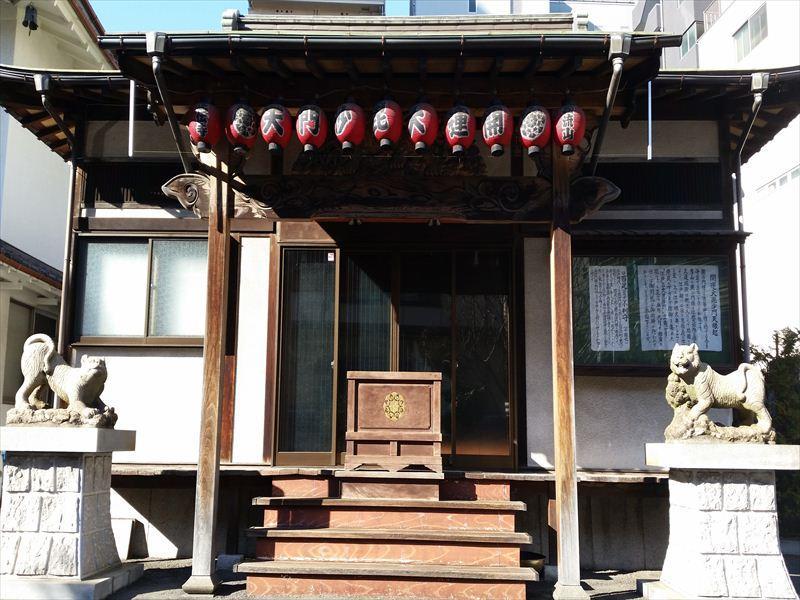 正傳寺 芝びしゃもん浄苑 - Image 4