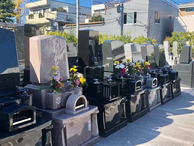 グリーンパーク新宿 - Image 7