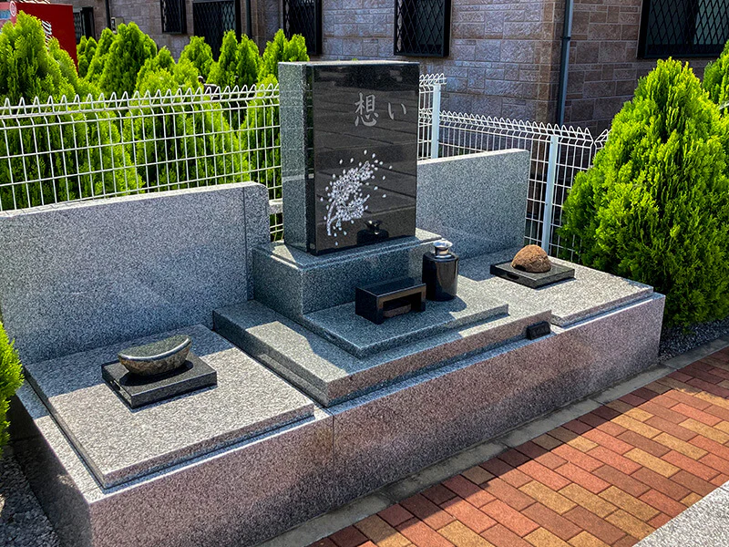 地蔵院 やすらぎの聖地 - Image 7