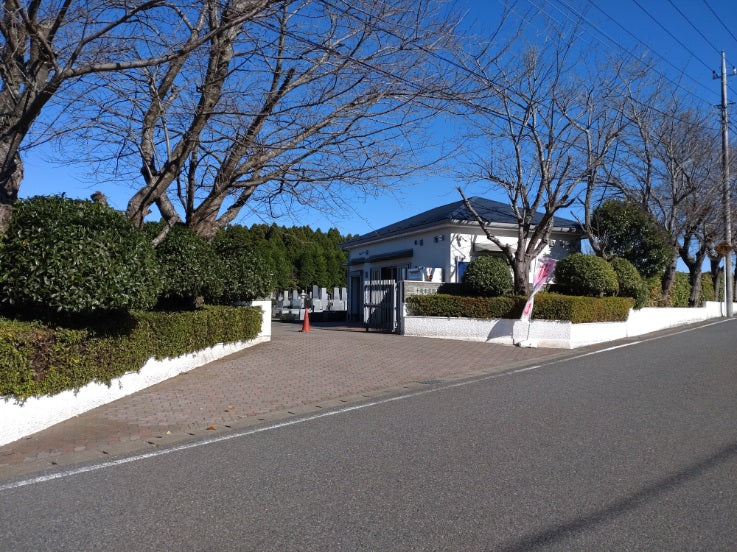 千葉東霊園 - Image 2