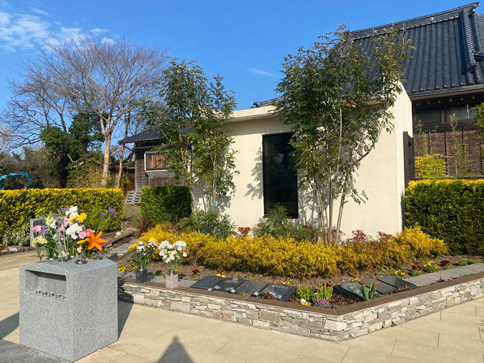 大牟田 通玄寺 サンガーデン - Image 7