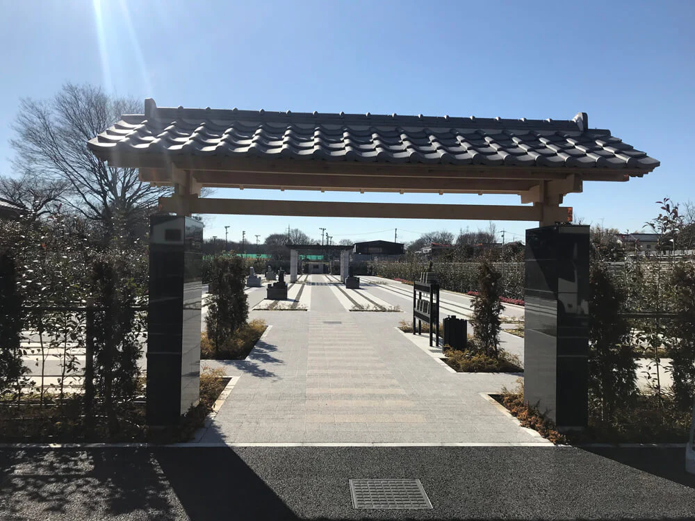 智遍寺霊園　恵の聖地 - Image 3
