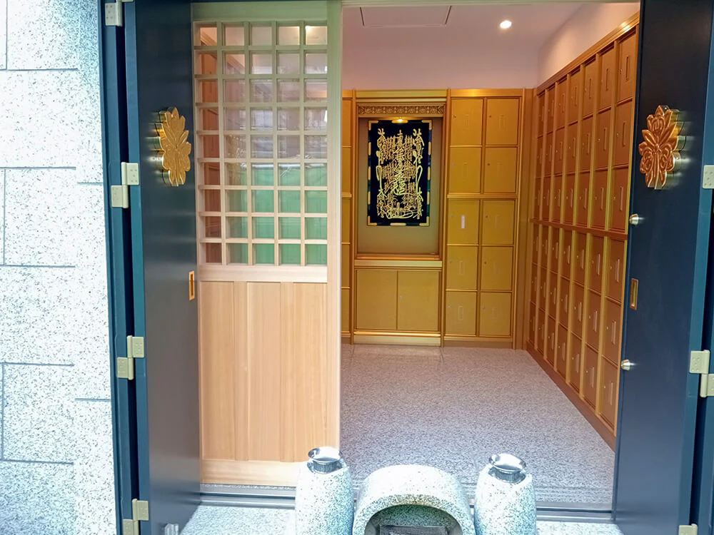 長遠山 常楽寺納骨堂 - Image 4